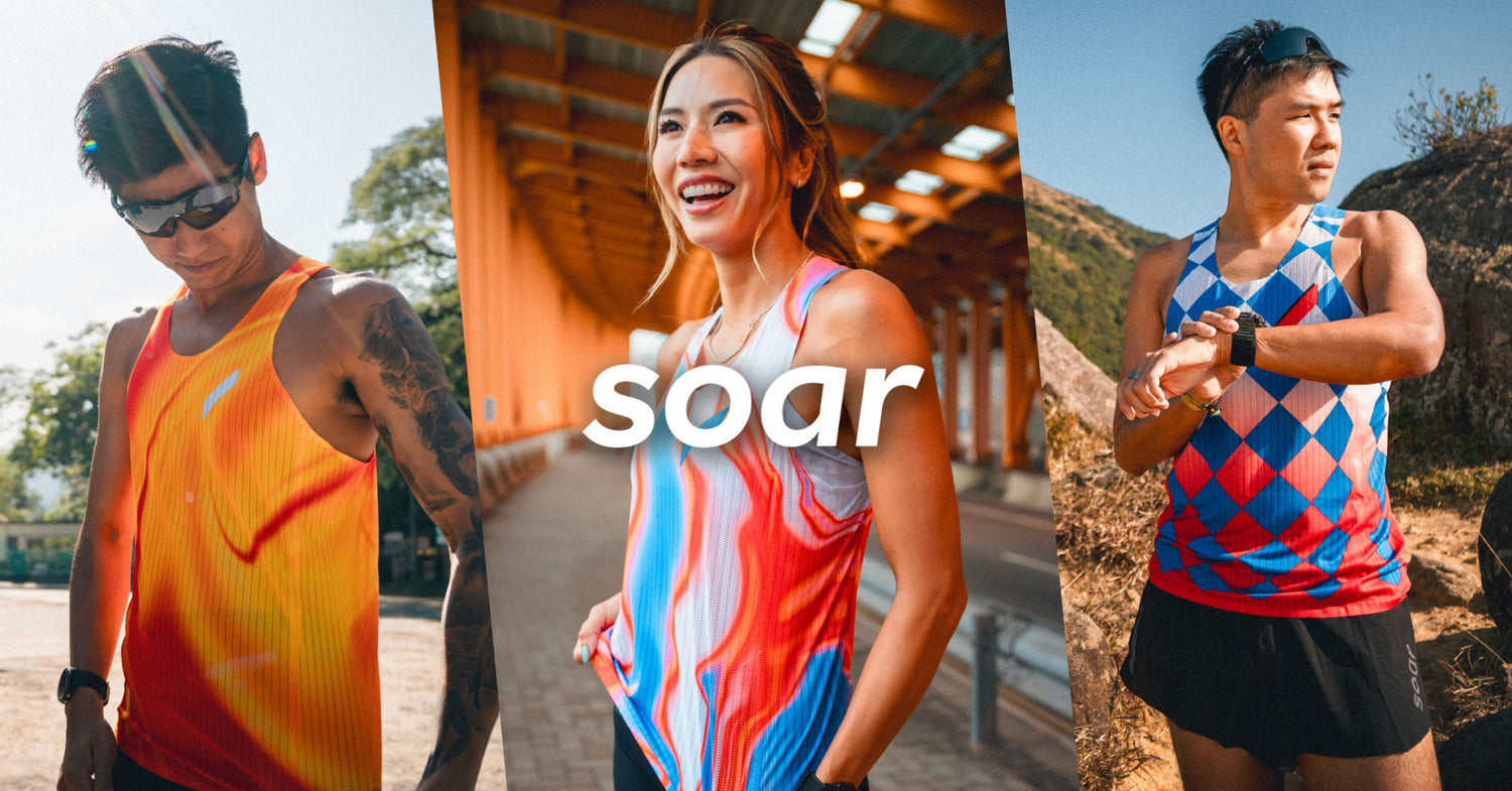 SOAR Running 呈獻: 三位運動人．三條運動軌跡