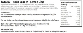 Malto Loader - Lemon