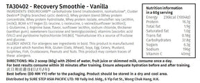 Recovery Smoothie - Vanilla