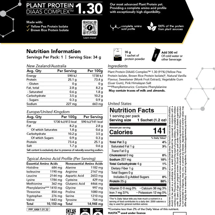 Plant Protein Complex 1.3 - Pouch (34g) | Vanilla