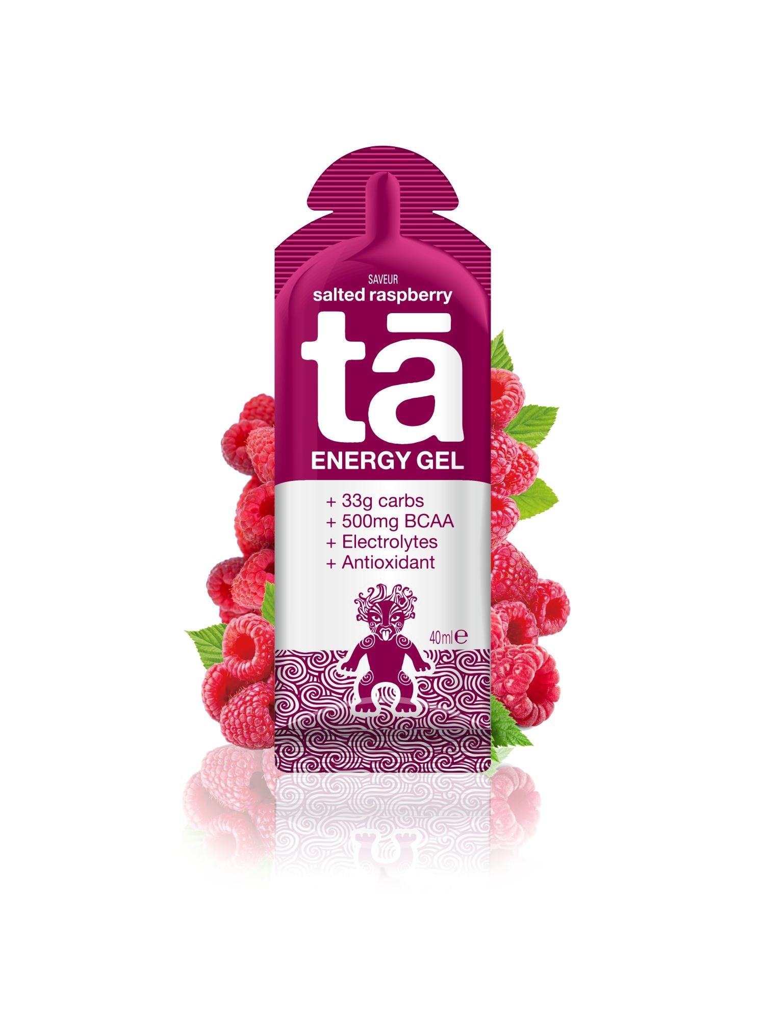 ‍Energy Gel - Salted Raspberry (100% off)