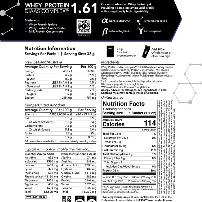 Whey Protein DIAAS Complex 1.61 - Pouch (32g) | Blueberry